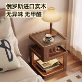 床CZN头柜卧室置几物柜轻奢收纳储物柜现简约实木小轻型奢边角代