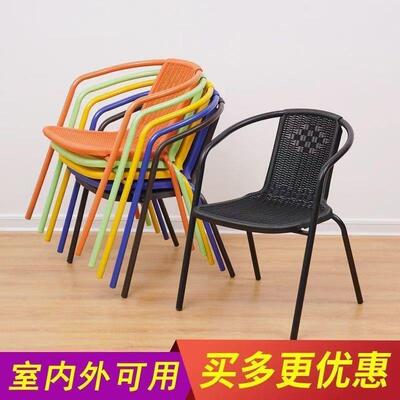 新办款外MZL围椅庭院户公椅子阳台棋牌简约靠背椅可叠折室外客厅