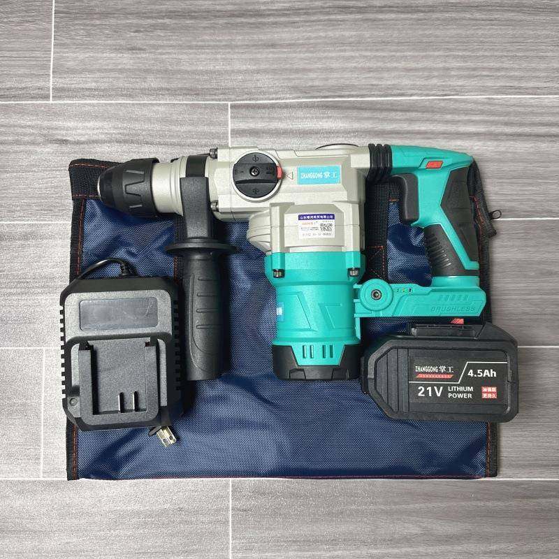 混两无刷充电锤电锂电571冲击钻凝土无线重型方柄用电锤电镐多功,农机/农具/农膜,其它农用工具,淘宝优惠券,粉丝福利购,淘宝优惠卷