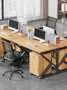 职办公桌员椅合4四6六人位组办公NJI室家卡具座电脑桌简约现代员