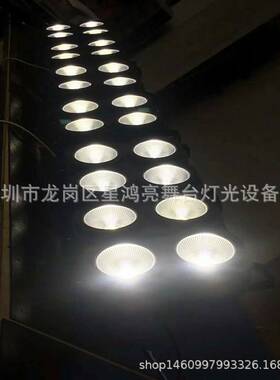 LED两眼COB帕灯200w正暖白车展面光灯婚庆酒吧KTV灯包房染色灯