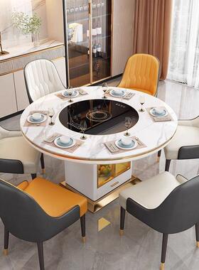 岩板餐桌用带转小户型可盘伸缩现代简家多功能带电磁KQR炉一体约