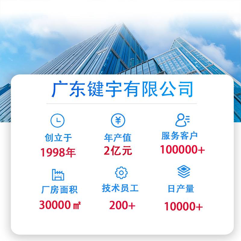 车间仓库夹层阁楼式平台搭建厂房钢结构大跨度仓储重型货架阁楼