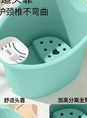 儿童洗澡桶宝宝泡澡家用可坐桶桶F97T786T婴儿浴3到12岁小孩大号