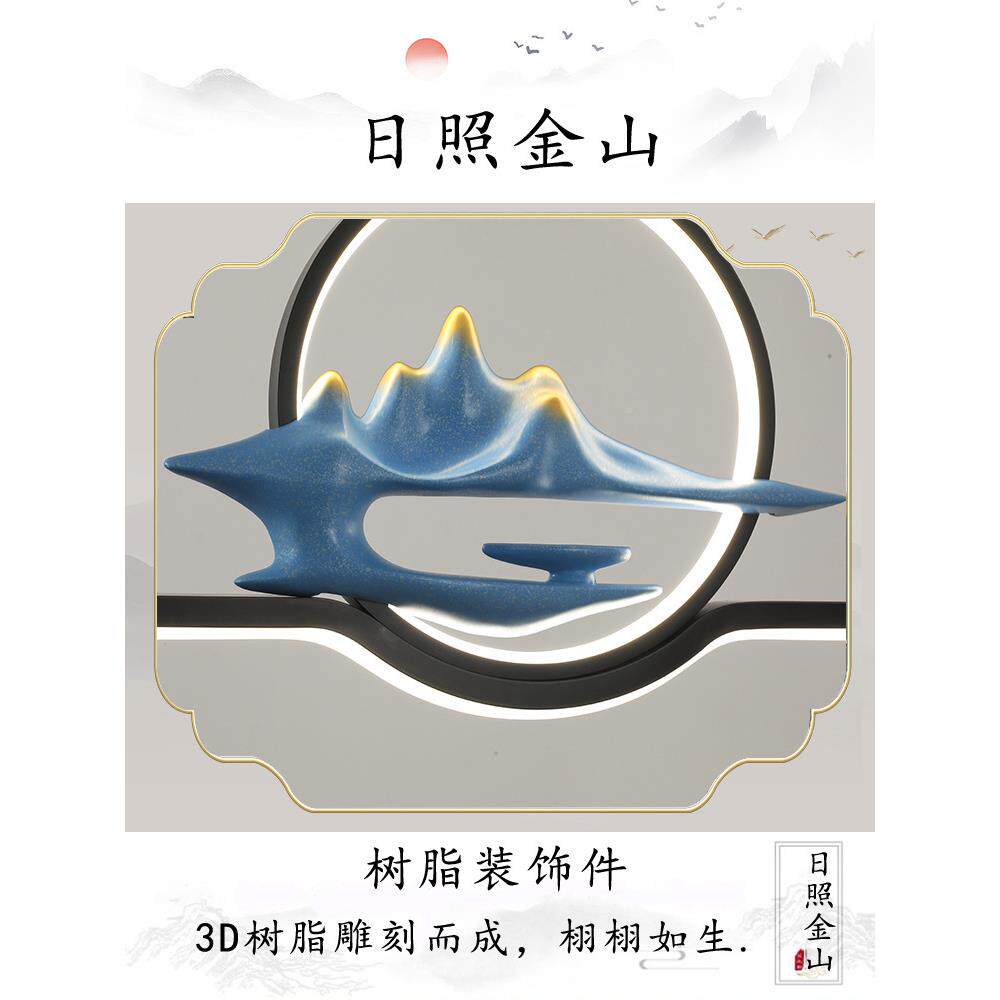 护条眼新灯中式茶茶桌451吊台灯现代简约书房吧台餐厅创意长茶室