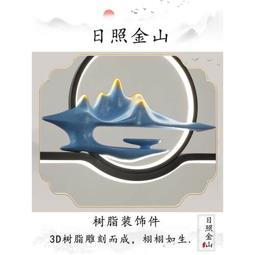 护条眼新灯中式茶茶桌451吊台灯现代简约书房吧台餐厅创意长茶室