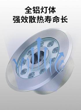 W节能W912W15W18PW LED全不锈钢6喷泉灯外控DMX51YQD-0032七彩泳