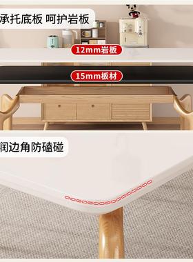 意式简约大腿原奶油风实木板岩餐桌家用长方象形日HTO式小户型餐