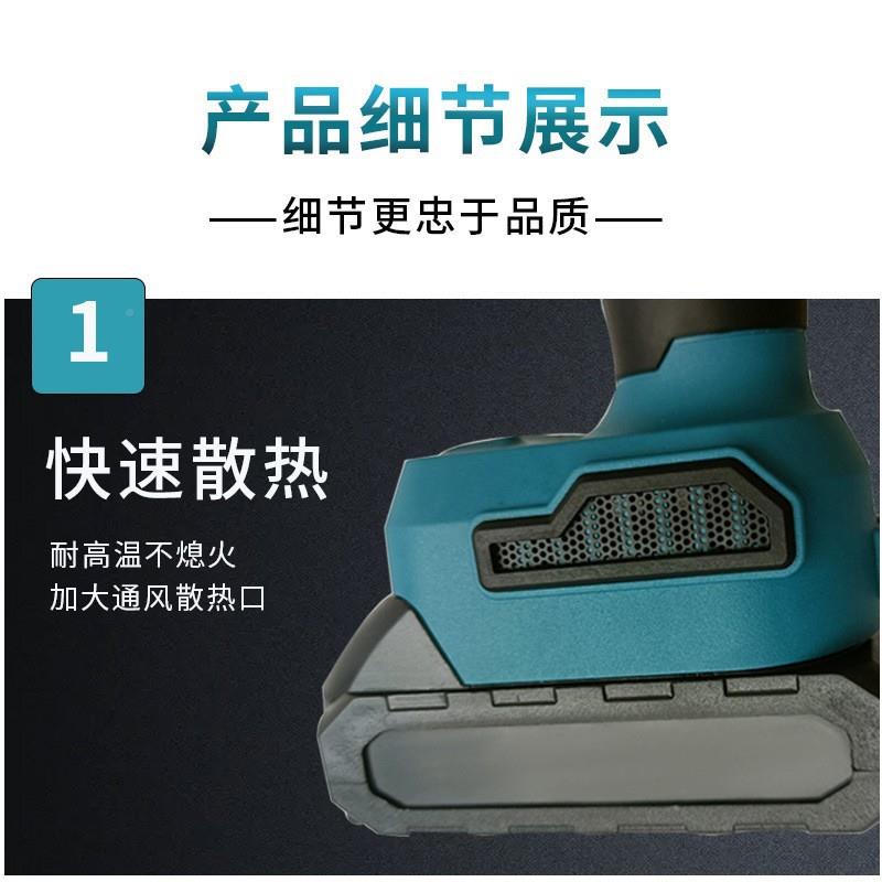 手持电动修锂枝电锯充锯电小型电锯木DLJ04工单手电园林伐木你电