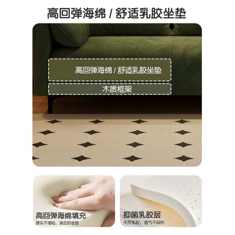 小沙发布艺小户型公寓服装店出租屋双三人轻奢接待休息区客厅包邮