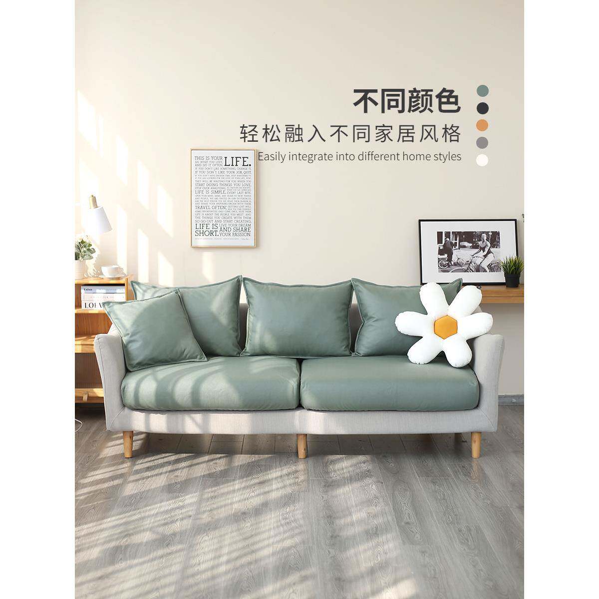 简约沙套罩包防发滑沙发笠罩巾46878759冬季加厚沙发垫套全技科布