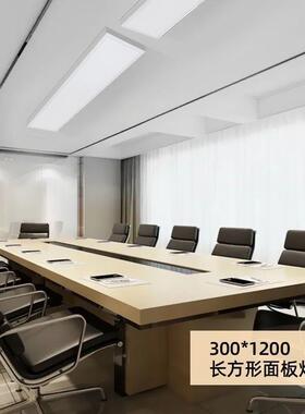 LED装平板灯600x12明00*60扣0600水泥顶石膏板铝x板免开孔136可吊
