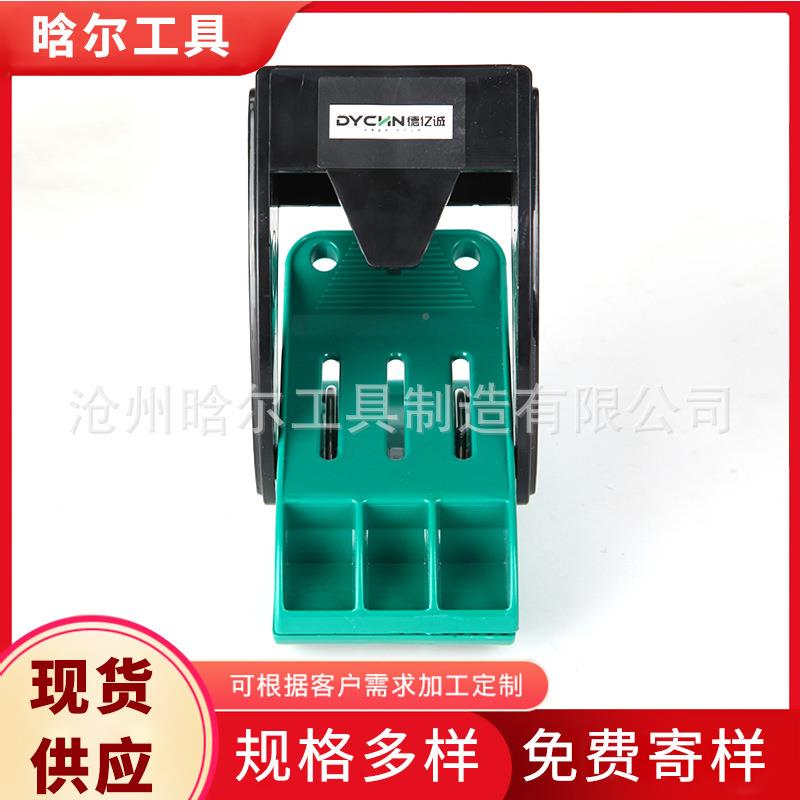 汽脚垫清可定制洗夹子 多功能垫冲洗脚车垫夹洗车店挂式固定脚工