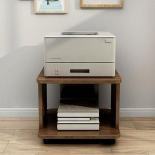 155简约办公室放移打印机物架落家地架子动桌下复印置机传真机支