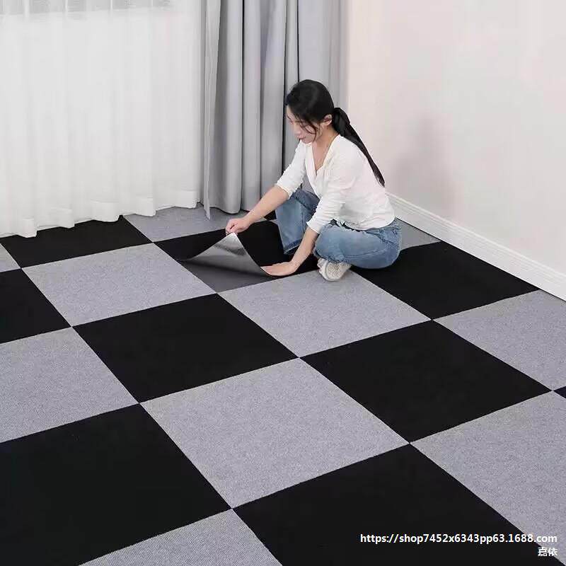 ltao7952地毯商用自大粘面积公办室满铺客整铺全铺家用厅卧室台球