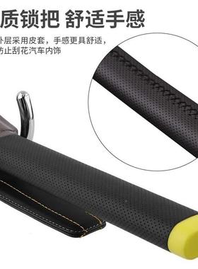 厂家供车方盘锁汽车使用安全防盗锁向结直实耐汽用车载双92519钩