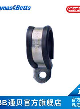 ABB通贝 PCLIP/12 Adaptaflex导线管固定夹