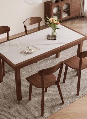 全木板餐桌椅组实合家用户型现代简约餐厅长小方形吃饭EBK桌岩子