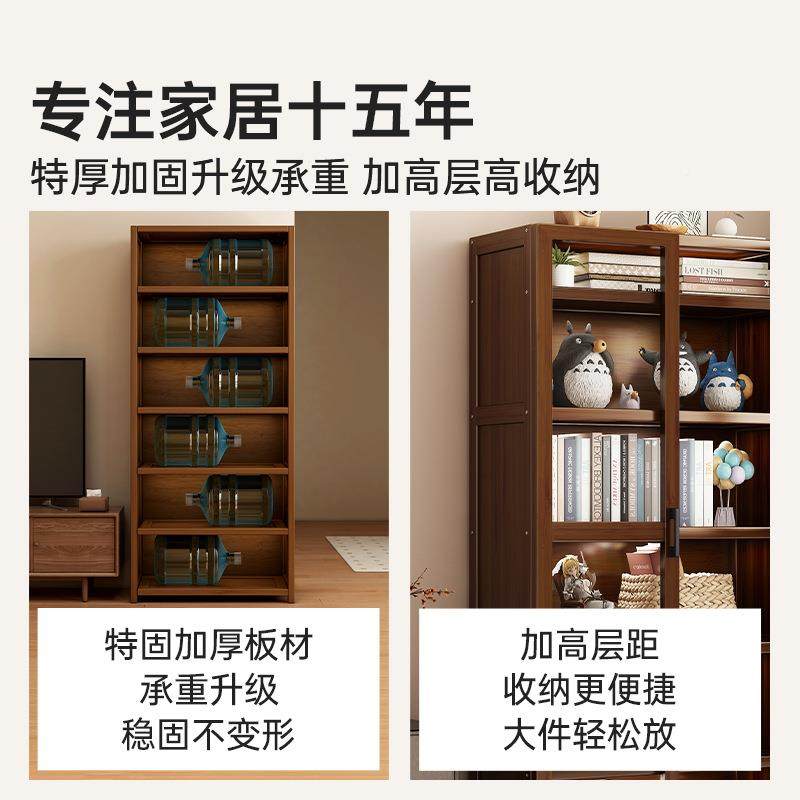 竹山家下简易落25157地书柜客带柜门厅收纳新款书架落地书用多层