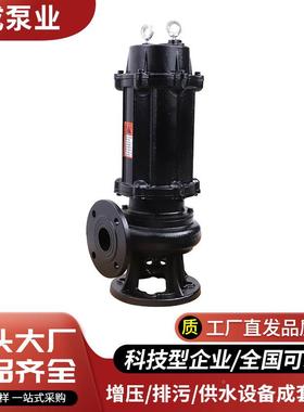 WQ5水泵380V上海无堵塞7污.5W1.KW2.2KW无品牌/4KW3潜K水排污泵