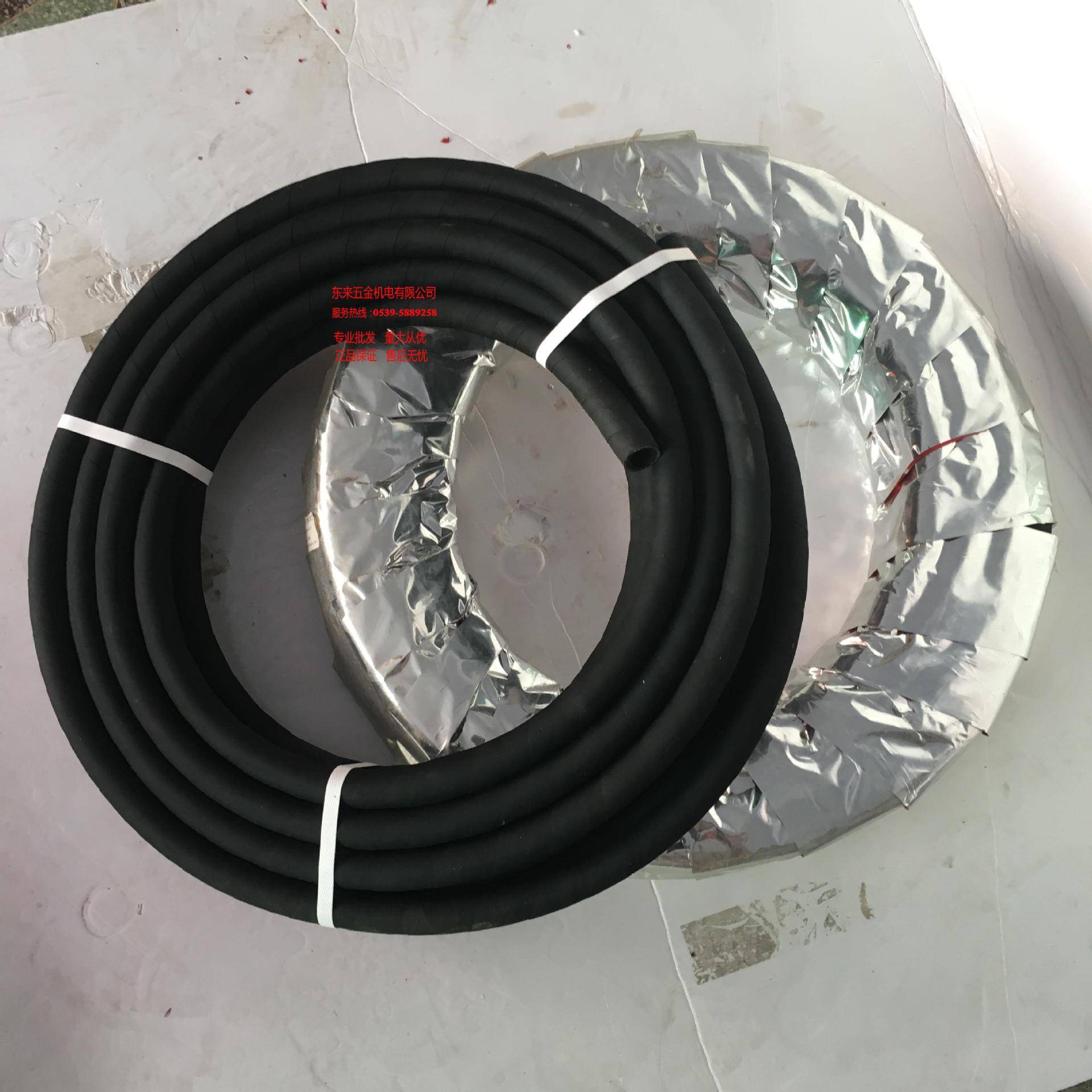 包邮 G10G20风镐气管  气铲气管 气镐管子 风炮管子 一捆20米
