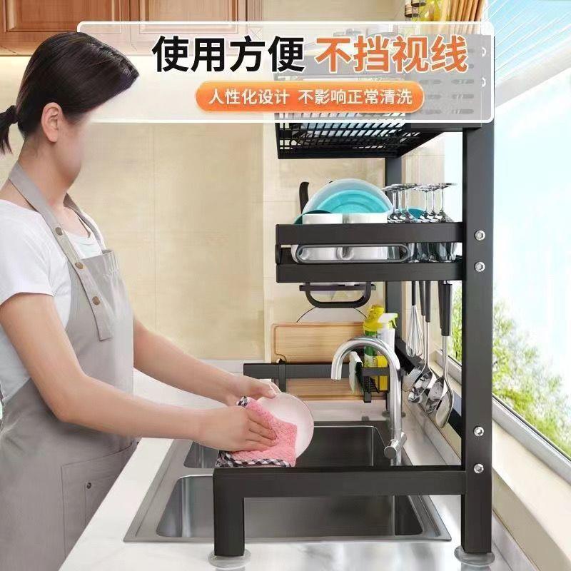 PMB房水槽置架台面碗盘收纳架多功能物洗碗池架水上放碗碟厨架沥