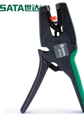 SAT线A 113系1/91132 G列自调试/自动剥钳无品牌/79.5寸