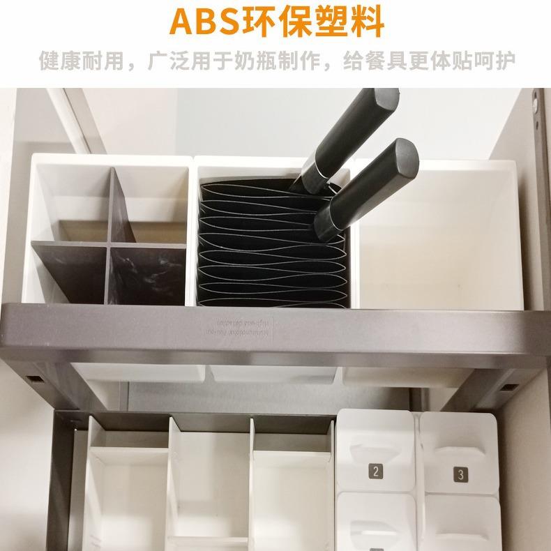 橱柜厨房拉篮调篮工窄柜料篮抽屉式立置物架内置厨味柜64调蓝厂
