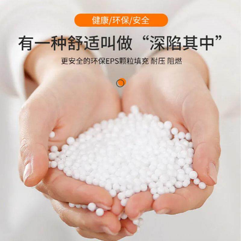 懒人发豆卧室沙网红UFE单人榻榻袋米客厅小户可型爱懒人椅地上小