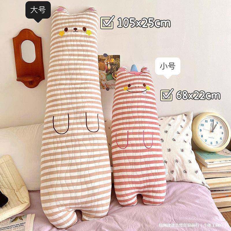 A类夹婴儿棉三DFH层纱童长妇条抱枕女生睡觉孕床上腿侧睡枕头儿靠