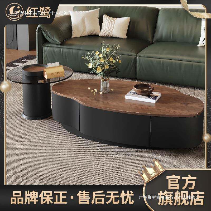 法JUW式中古风桃古木色芒果茶几客胡厅圆形茶桌小户椭型家用极简