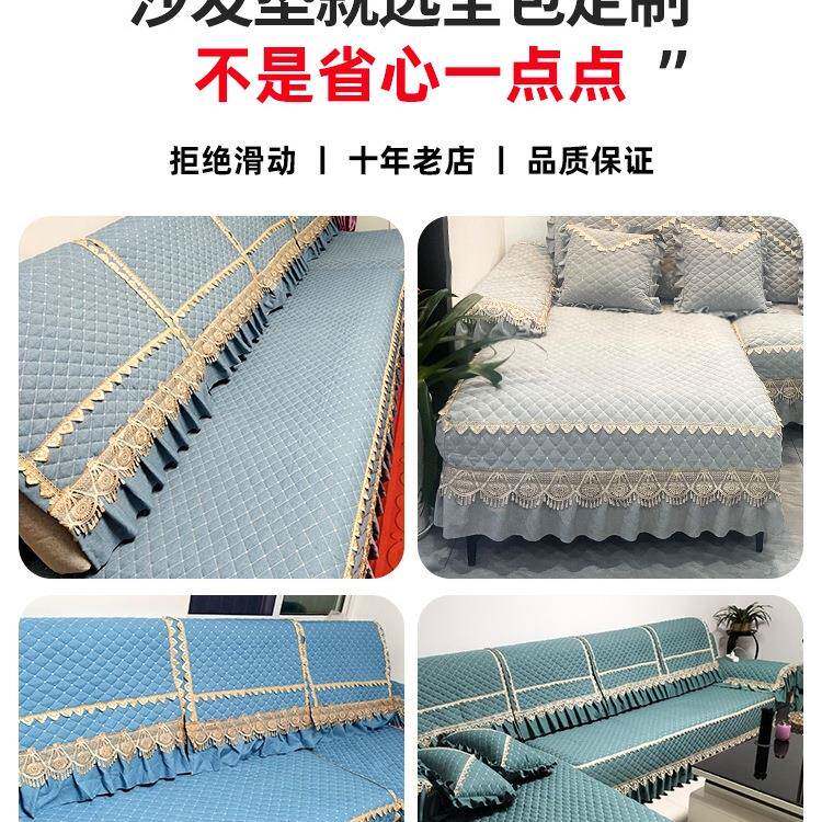 沙发套新罩四F966887H季通用制座欧式新中式三坐妃一贵全包款20定