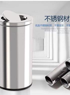 锈钢翻垃圾桶商形用大容不量商场洗手IRP间影院广场走廊过盖道圆