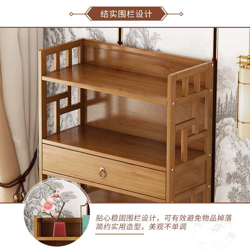 A9L家用客厅茶水柜轻奢竹子置物架落地多层餐边柜厨房收纳菜架储