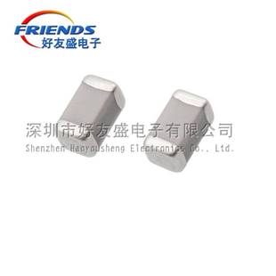 国产中性贴片电容3216 1206 1NF 102J 5% 100V NPO陶瓷电容