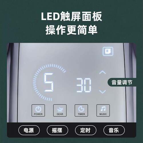 婴儿摇摇椅躺椅安抚椅哄睡觉电动摇篮床宝宝婴儿摇椅哄娃邮