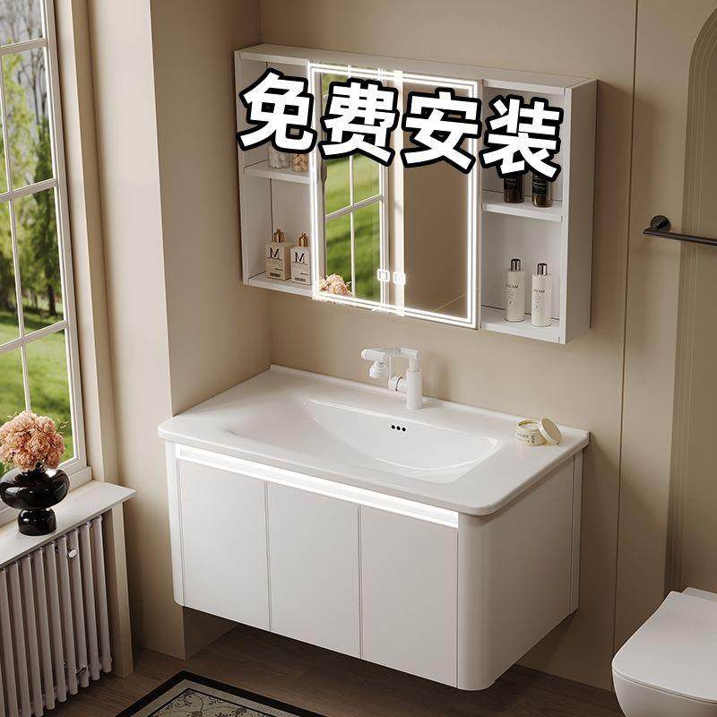 小174极简圆弧蜂窝铝浴室柜卫生间厕所沐洗漱台陶镜瓷一体盆柜组,家装主材,浴室柜,淘宝优惠券,粉丝福利购,淘宝优惠卷