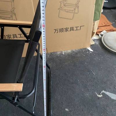 加高露营风餐椅座高离地50cm折叠椅子克米特椅便携靠背折叠椅露营