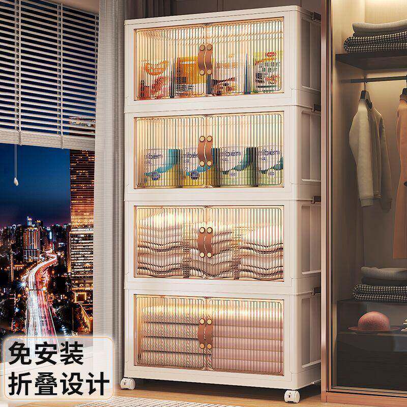 折叠多层无品牌/收纳家磁用衣柜特厚大容量厨具玩具柜书本收纳吸