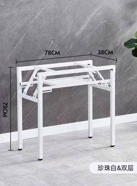 易支折叠桌架弹简簧桌架白色桌腿单层架ITZ黑色折桌脚双层可叠办