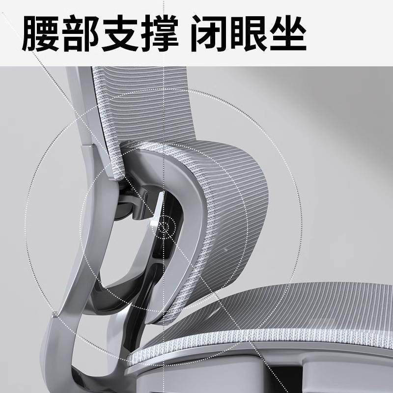 人工椅子可无品牌/学习办公座椅靠学背家用体护腰电躺脑椅舒适久,基础建材,脚轮/万向轮,淘宝优惠券,粉丝福利购,淘宝优惠卷