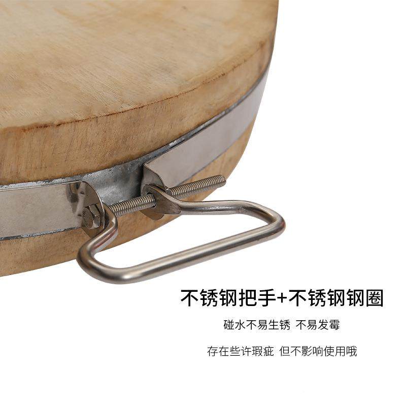 皂角砧菜板实木原木墩子加菜墩木树b9AU62yE特厚肉家用大号板皂角,厨房/烹饪用具,砧板/菜板,淘宝优惠券,粉丝福利购,淘宝优惠卷