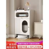 扫地机器人收纳柜科沃斯云鲸置物架落地石头置物柜追觅上方柜客厅