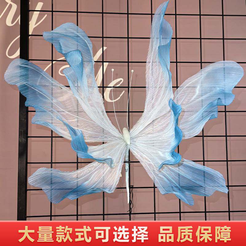 巨型幔纱蝴蝶仿真花美陈橱窗商场装饰婚礼现场布置网红打卡道具