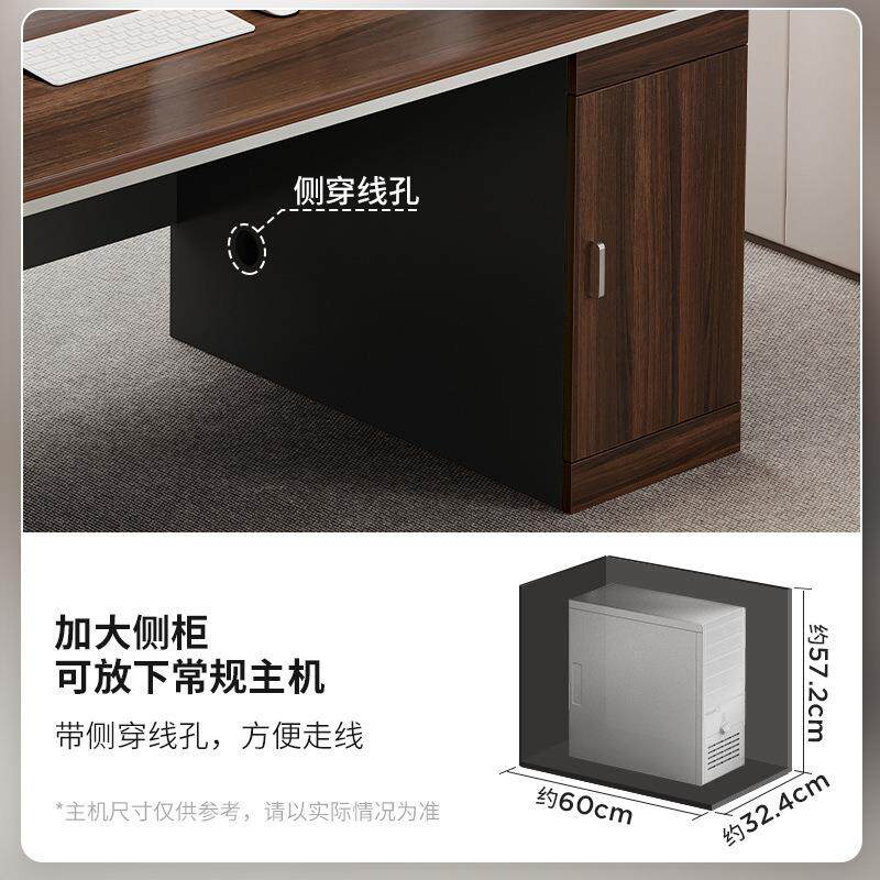 办桌家用电脑台带式简A567C G7约现代书桌学生公学习桌子大桌工作