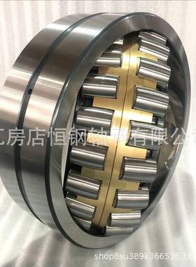 厂家直供 破碎机粉碎机  29891/00 MB 231/530MBK3双列调心滚5子