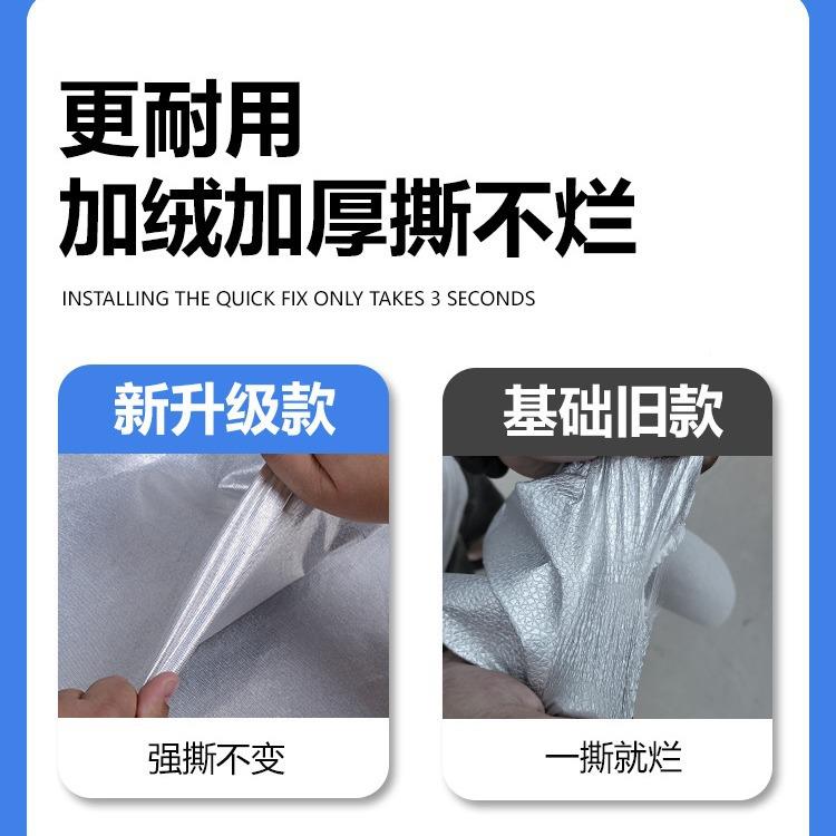 汽车车衣车罩防热四季加厚雨遮阳隔车盖套649全罩车外罩