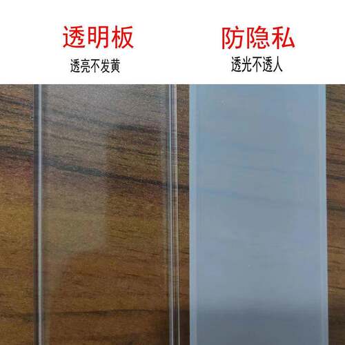 PVC免打孔透TWJ明折叠卫生间淋水浴室厨房隐晶形隔断分移门干湿离