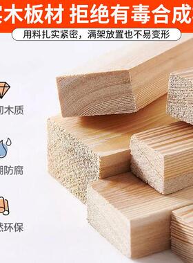 实木物书柜学生书架置层物柜多实木书架置架收纳落地简易靠INU墙