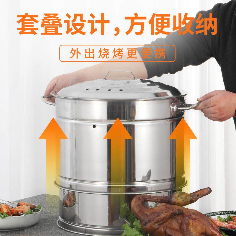 木炭烤烤炉F96697M7户外便携吊不碳锈钢焖烤架炉庭院烤肉串无烟烧